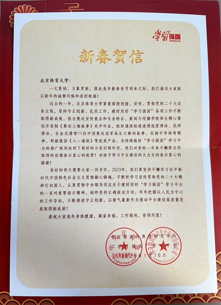 AG一飞冲天300倍游戏(中国游)·官方网站