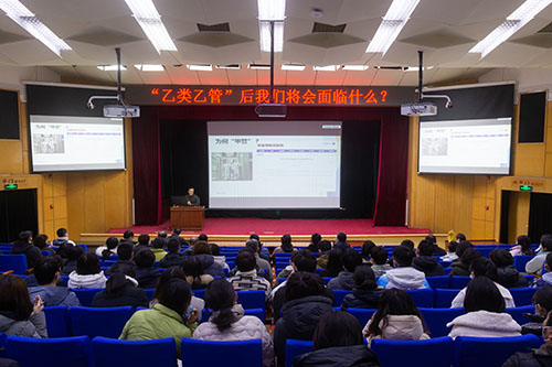 AG一飞冲天300倍游戏(中国游)·官方网站