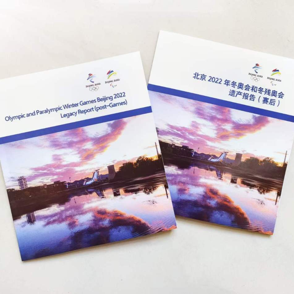 AG一飞冲天300倍游戏(中国游)·官方网站