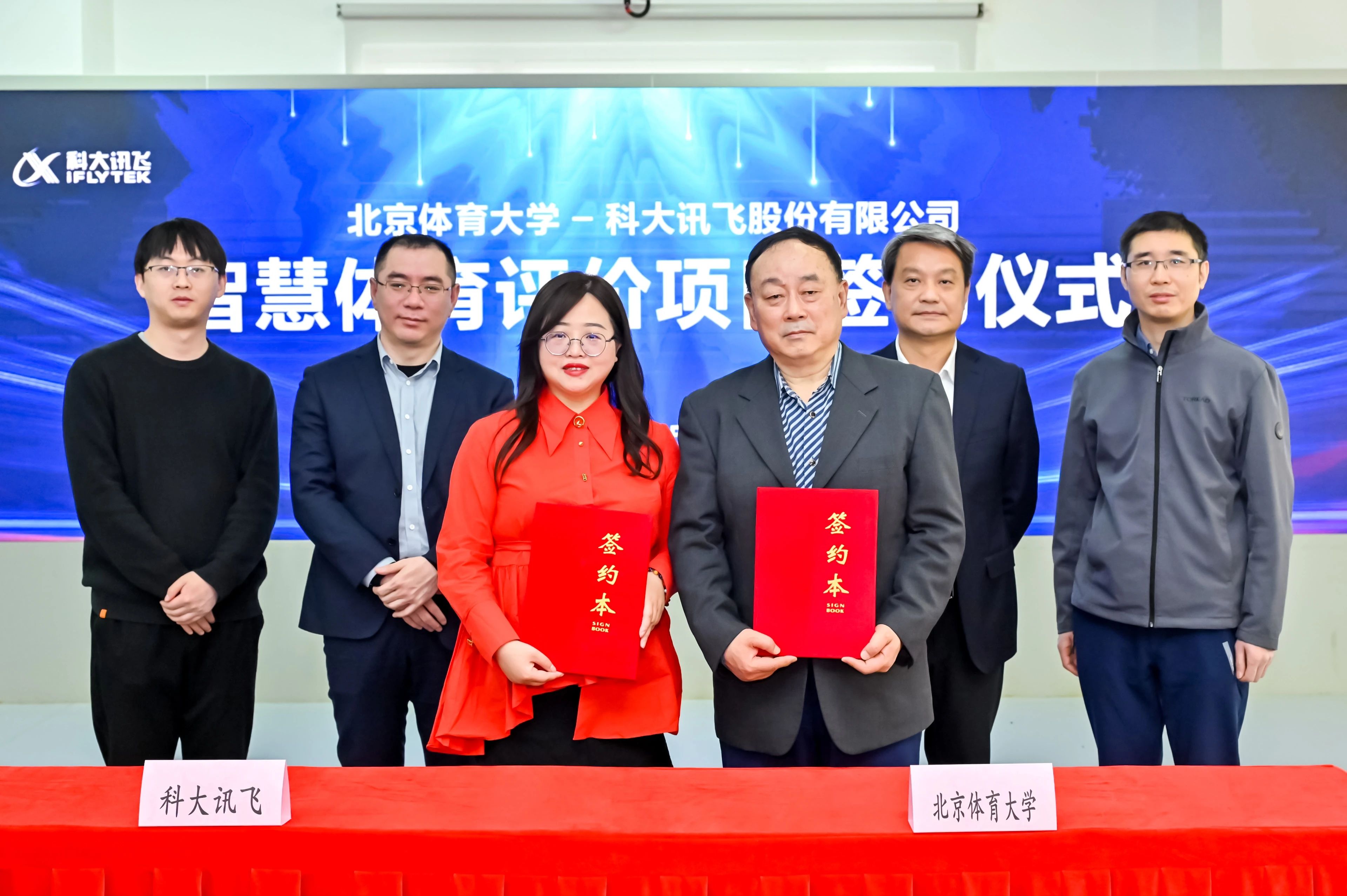 AG一飞冲天300倍游戏(中国游)·官方网站