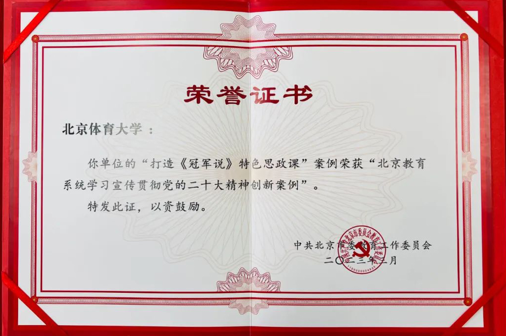 AG一飞冲天300倍游戏(中国游)·官方网站