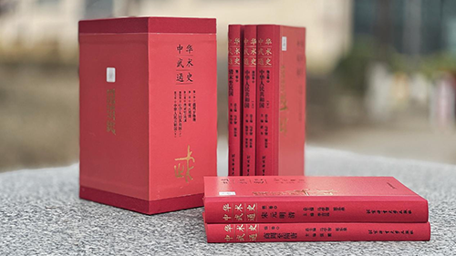 AG一飞冲天300倍游戏(中国游)·官方网站