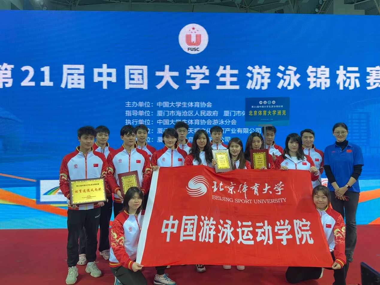 AG一飞冲天300倍游戏(中国游)·官方网站