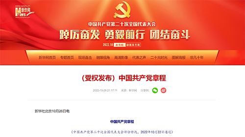 AG一飞冲天300倍游戏(中国游)·官方网站