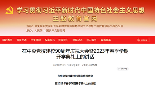 AG一飞冲天300倍游戏(中国游)·官方网站