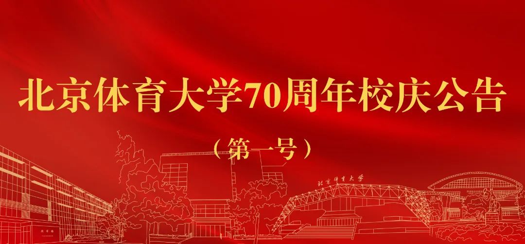 AG一飞冲天300倍游戏(中国游)·官方网站