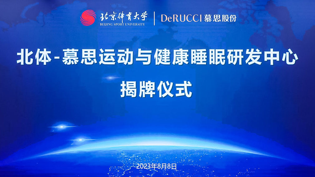 AG一飞冲天300倍游戏(中国游)·官方网站