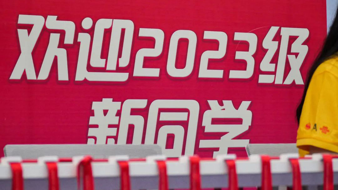 AG一飞冲天300倍游戏(中国游)·官方网站