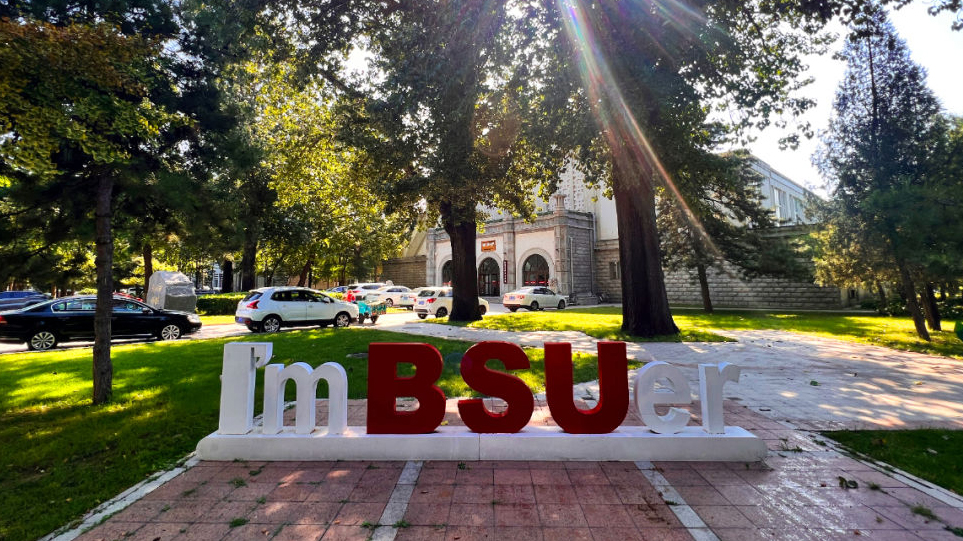 AG一飞冲天300倍游戏(中国游)·官方网站