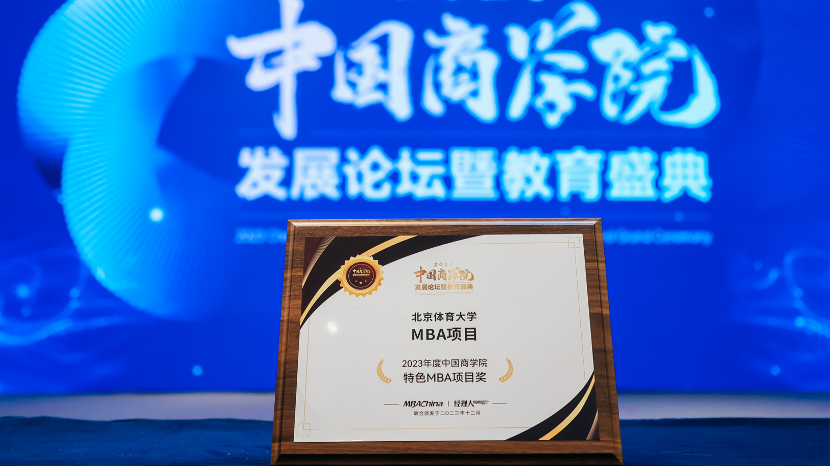 AG一飞冲天300倍游戏(中国游)·官方网站