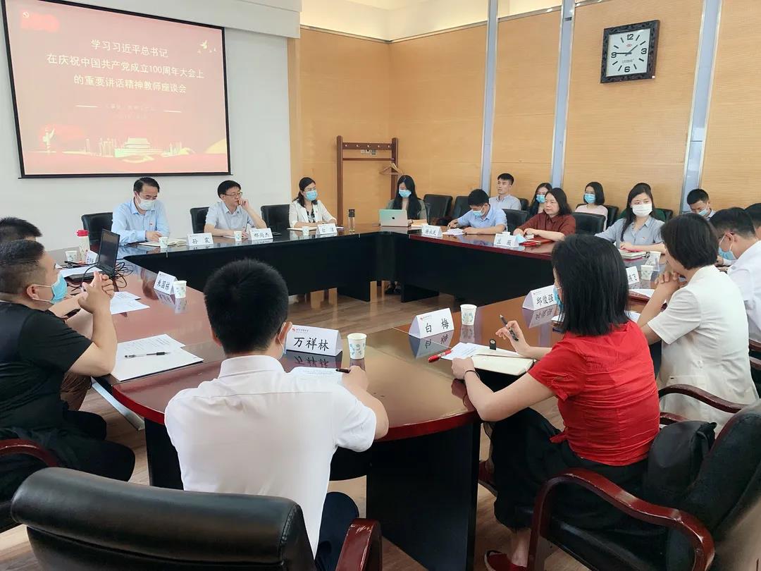 AG一飞冲天300倍游戏(中国游)·官方网站