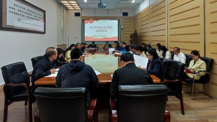 AG一飞冲天300倍游戏(中国游)·官方网站