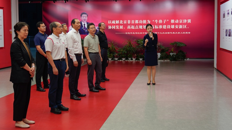 AG一飞冲天300倍游戏(中国游)·官方网站