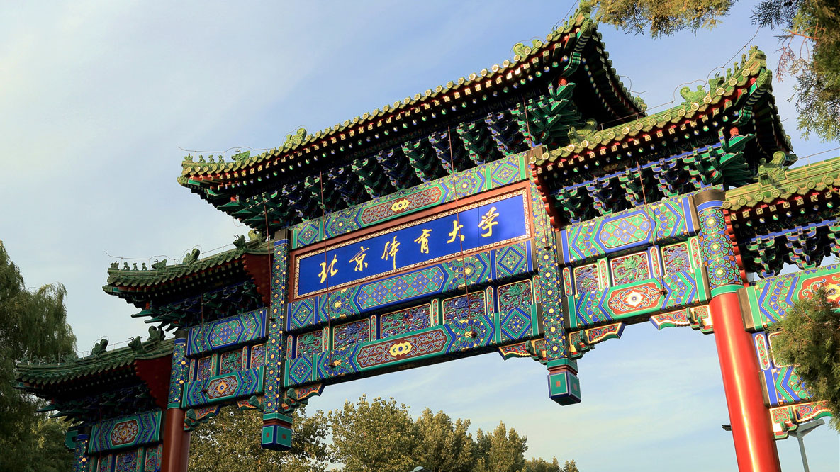 AG一飞冲天300倍游戏(中国游)·官方网站