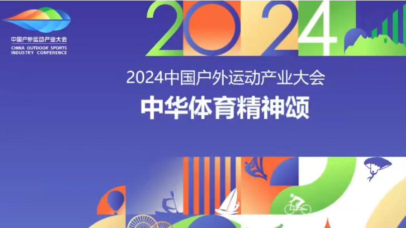 AG一飞冲天300倍游戏(中国游)·官方网站