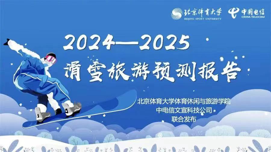 AG一飞冲天300倍游戏(中国游)·官方网站