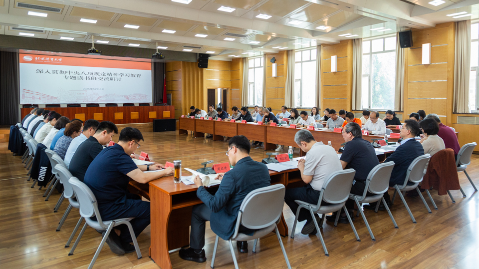 AG一飞冲天300倍游戏(中国游)·官方网站