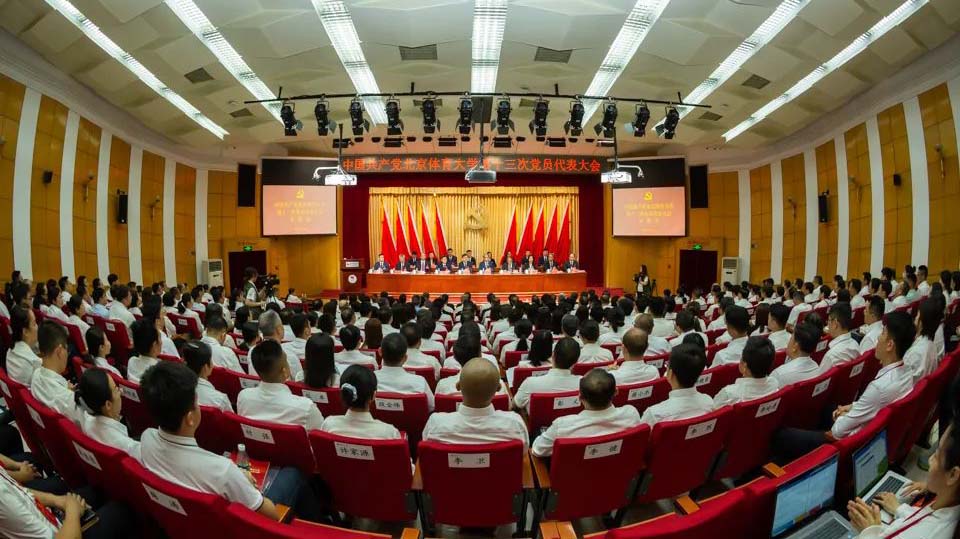 AG一飞冲天300倍游戏(中国游)·官方网站