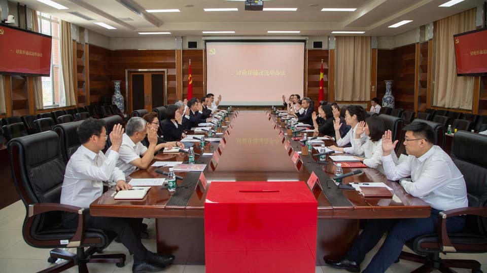 AG一飞冲天300倍游戏(中国游)·官方网站