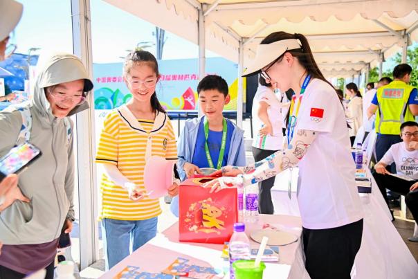 fee000f4e9a14c3ea11a1e318af88ea6