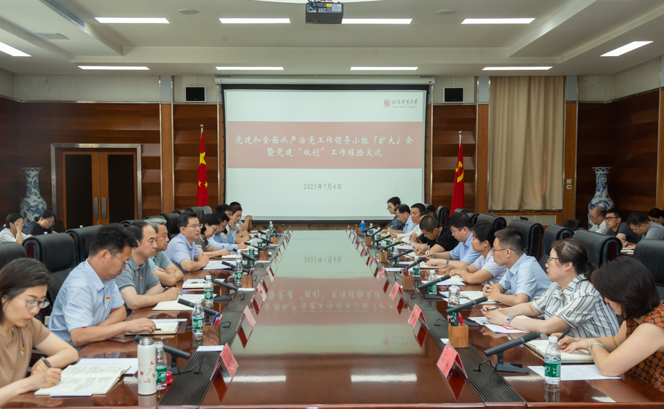 AG一飞冲天300倍游戏(中国游)·官方网站