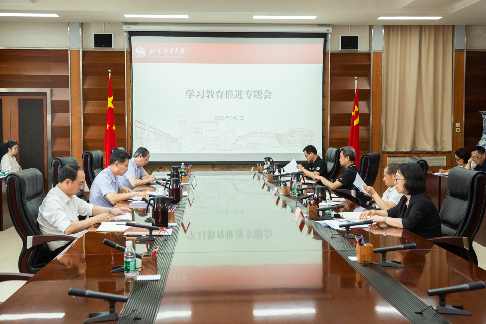 AG一飞冲天300倍游戏(中国游)·官方网站