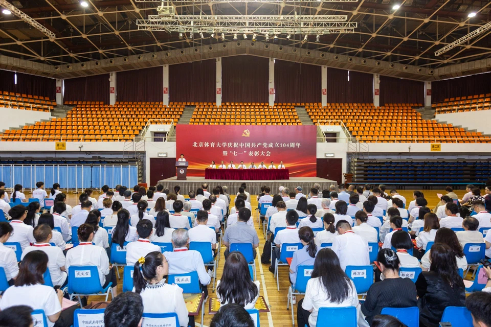 AG一飞冲天300倍游戏(中国游)·官方网站