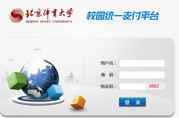 AG一飞冲天300倍游戏(中国游)·官方网站