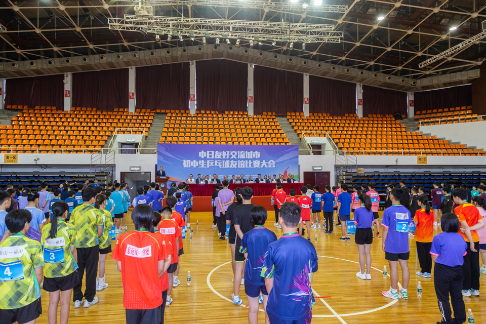 AG一飞冲天300倍游戏(中国游)·官方网站