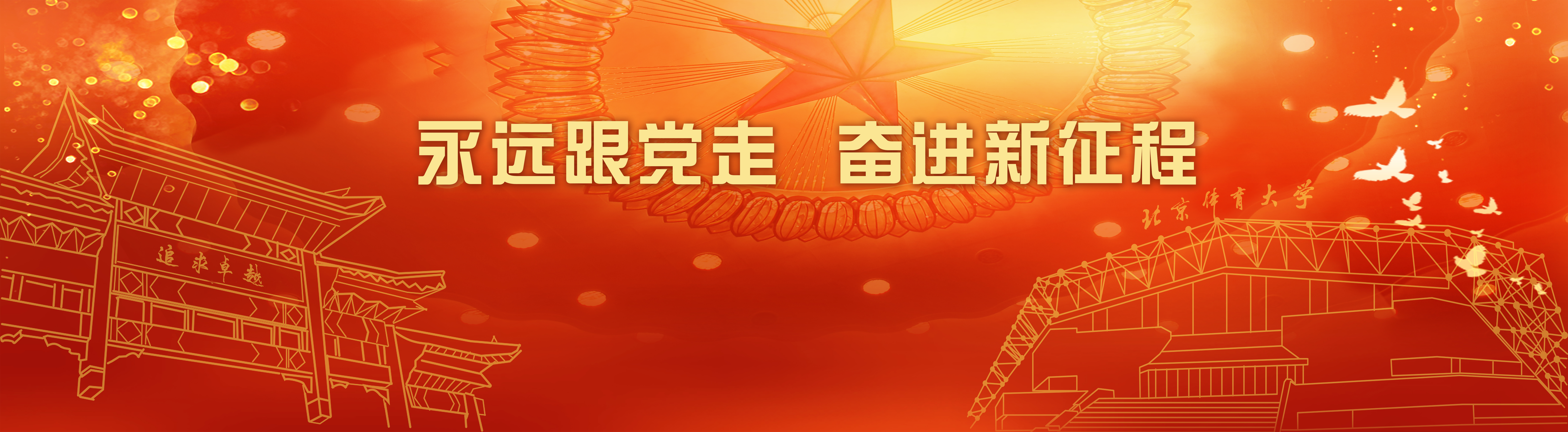 AG一飞冲天300倍游戏(中国游)·官方网站