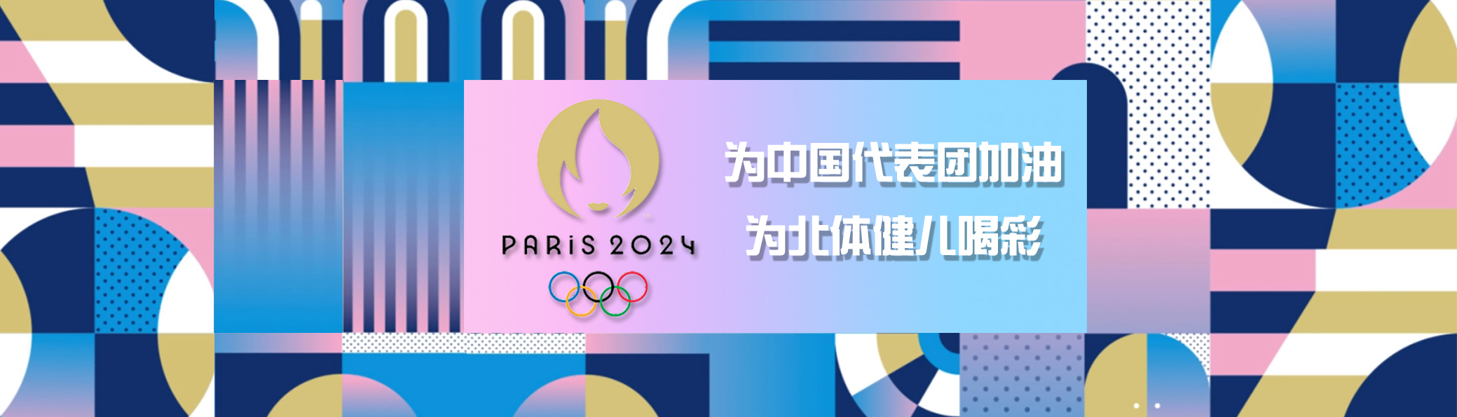 AG一飞冲天300倍游戏(中国游)·官方网站